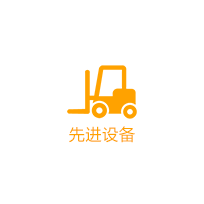 佛山叉車