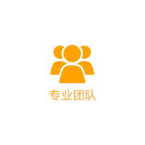 佛山叉車